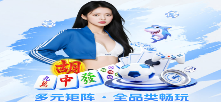 2026苏州网球公开赛
